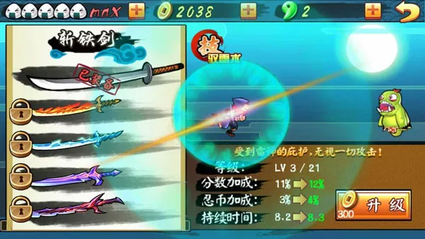 ���߳��2026�ٷ�����