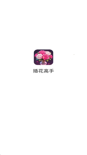 �廨���ְ�׿���ֻ���