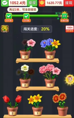 �廨���ְ�׿���ֻ���