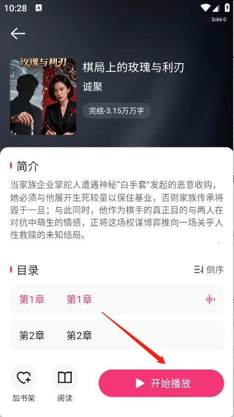 �����������2026���°汾