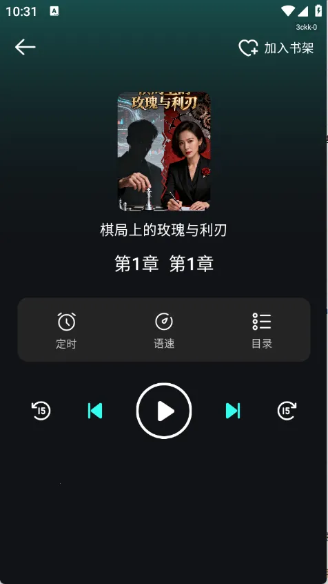 �����������2026���°汾