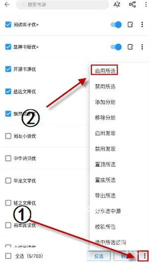 �����Ķ�