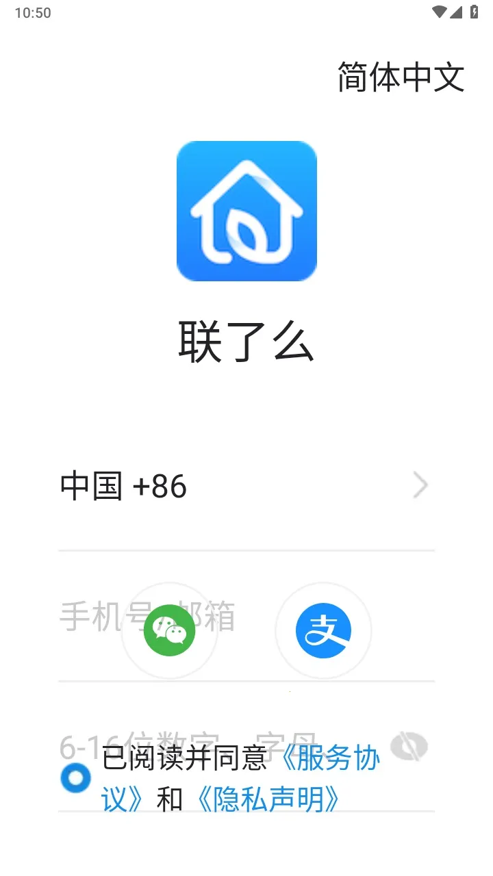 ����ô