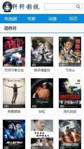 ����Ӱ��2026���°汾