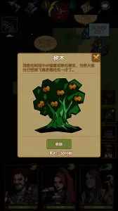 ���һ��