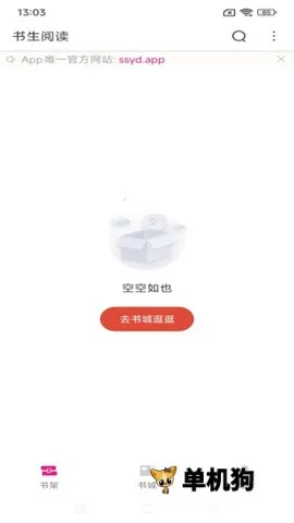 �����Ķ�2026�ٷ�����