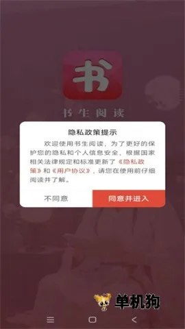 �����Ķ� ��1��ͼ