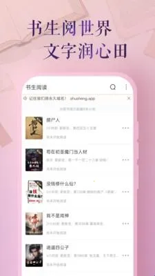 �����Ķ�2026�ٷ�����