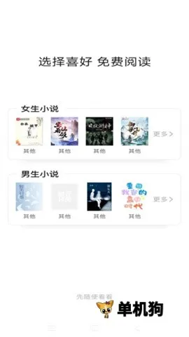 �����Ķ�2026�ٷ�����