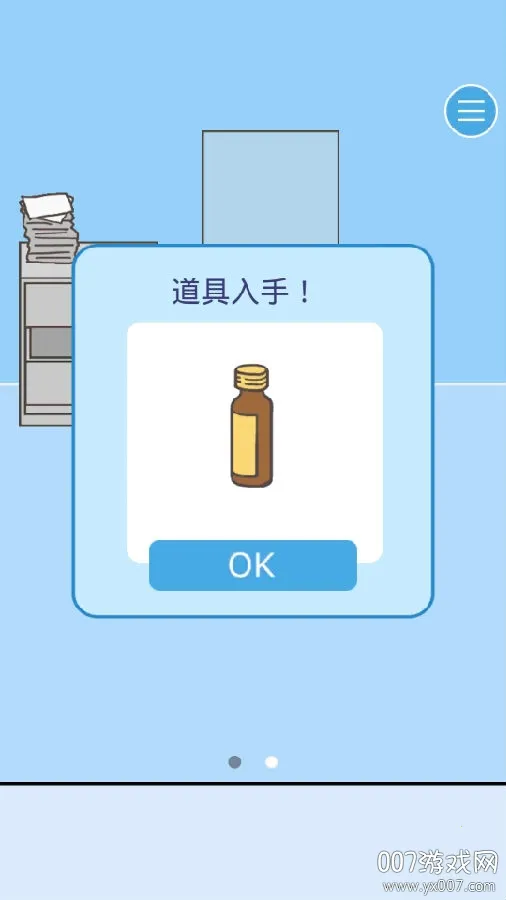���ܴ�ʦ