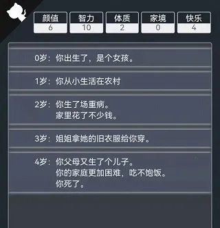 �����ؿ�ģ����