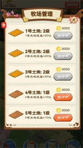 ��԰����2026�ٷ�����