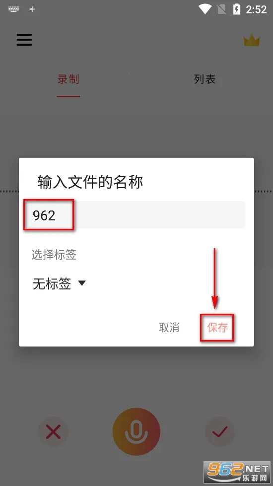 ȫ��¼����2026���°汾