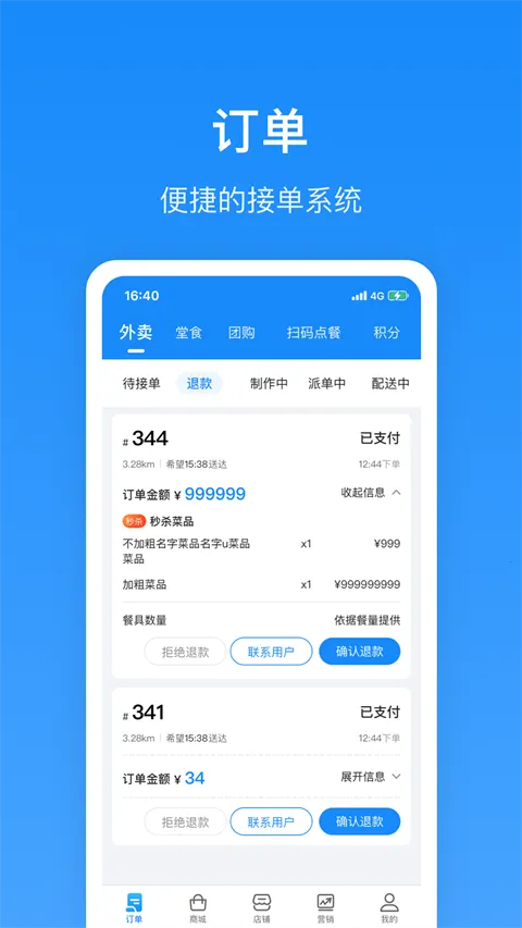 ����Plus�̼�2026�ٷ�����