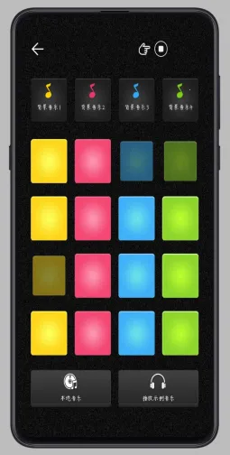 DJ���������ʦ