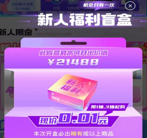 �������2026�ٷ����°汾