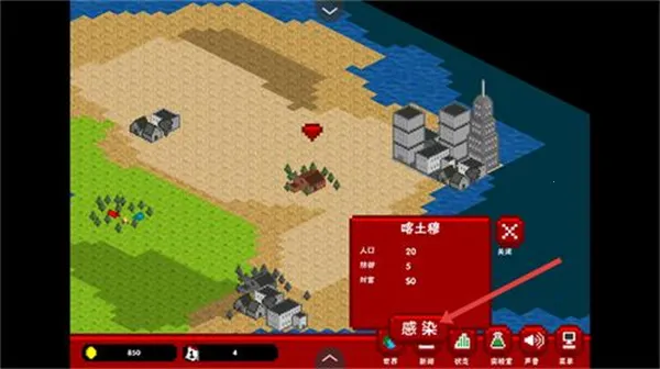 ���紫Ⱦ�ֻ�