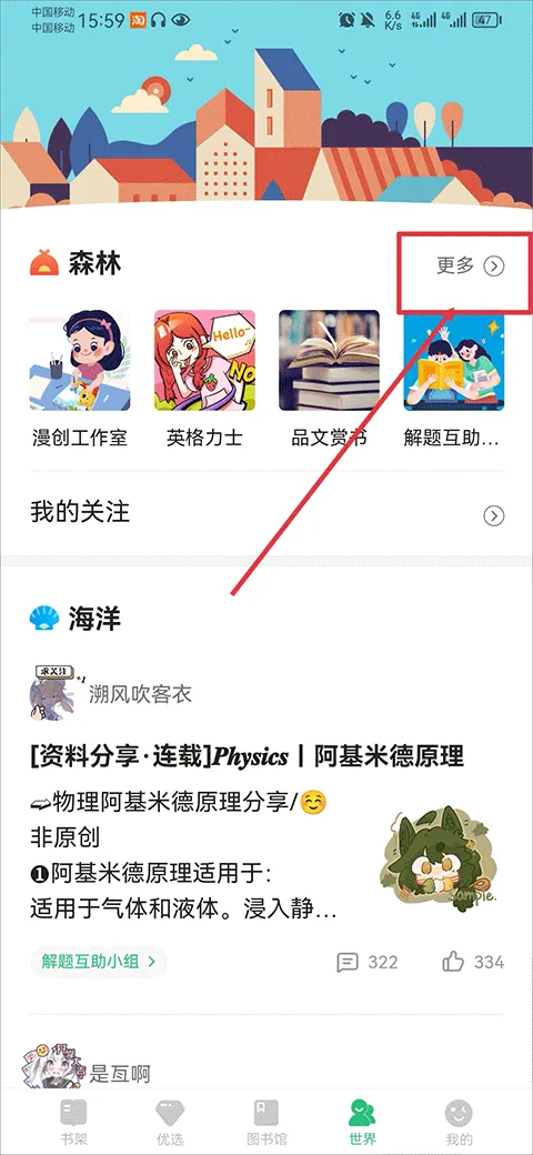 ���Ŀ�����