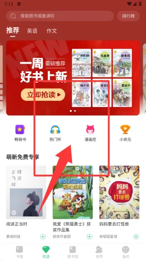 ���Ŀ�����