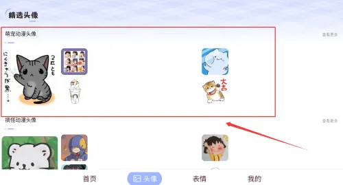 ��ө��̬��ֽ��׿���ֻ���