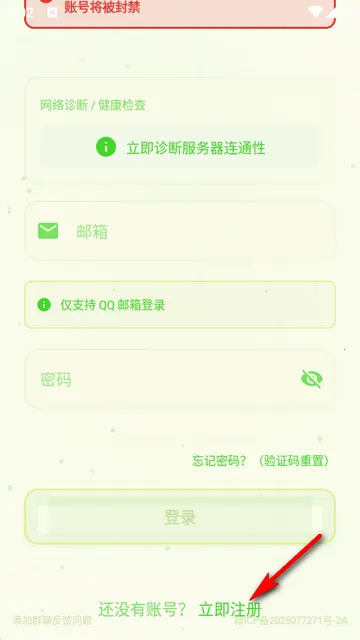 CE���������İ�