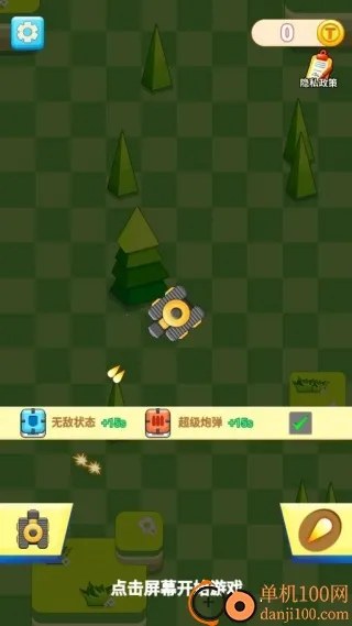 ̹��������