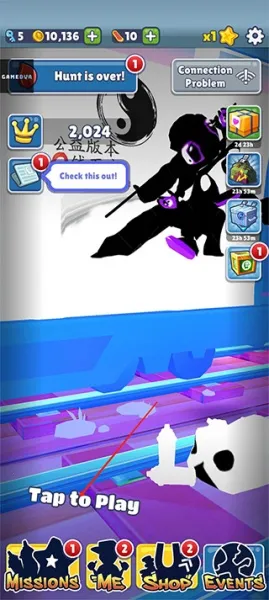 �����ܿ�̫��֮·