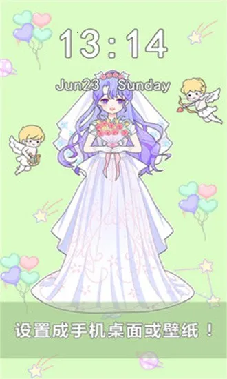 ��Ů���ճ�