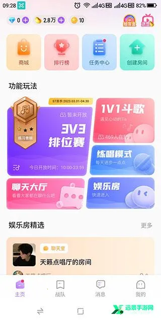 ���ֶ��������ֻ���