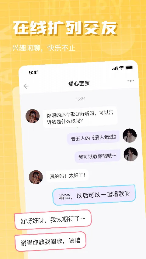 ���ֶ��������ֻ���