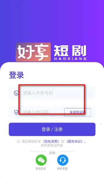 �����̾�