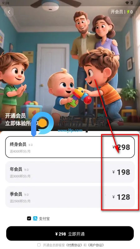 �AI����2026�ٷ����°汾