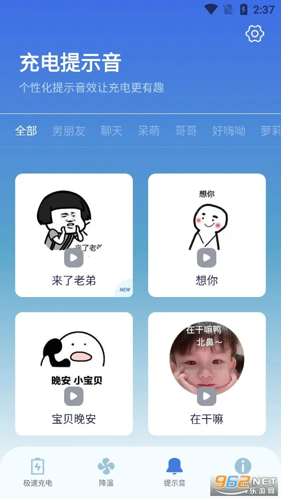 �����ʾ����عܼҰ�׿���ֻ���