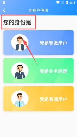 ֪��2026���ذ�װ