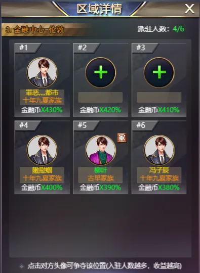 ˭���׸�2026���°汾