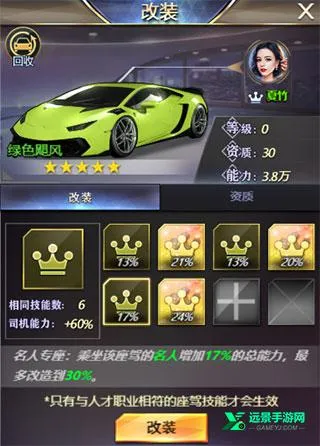 ˭���׸�2026���°汾