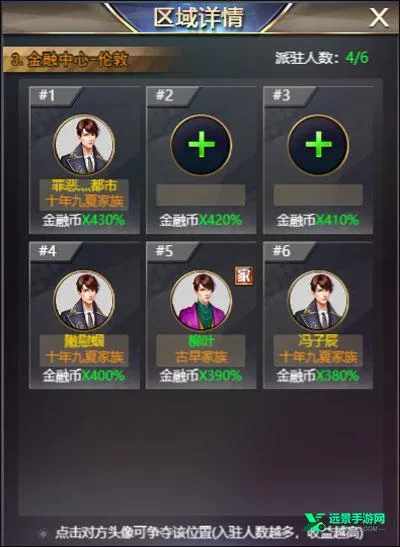 ˭���׸�2026���°汾