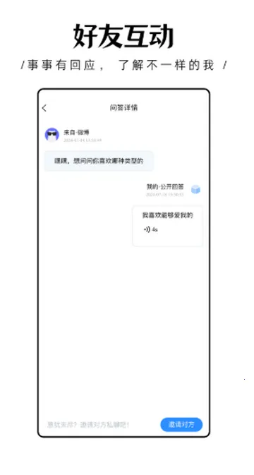 ����������2026�ٷ����°汾