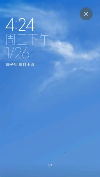 ����������ֽ