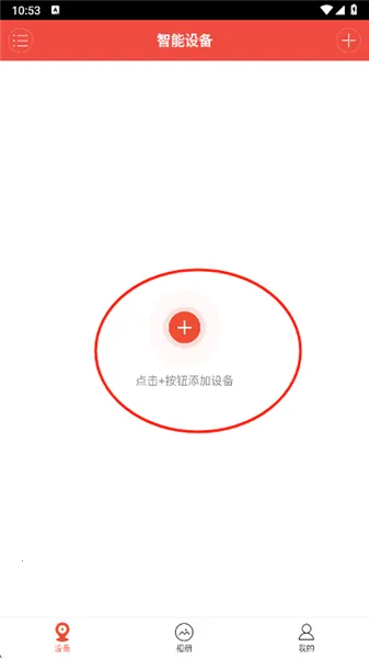 ����������׿���ֻ���