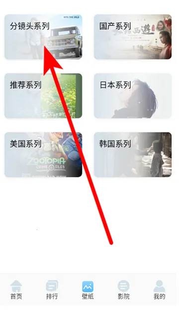 ����ӰԺ��ֽ2026���ذ�װ