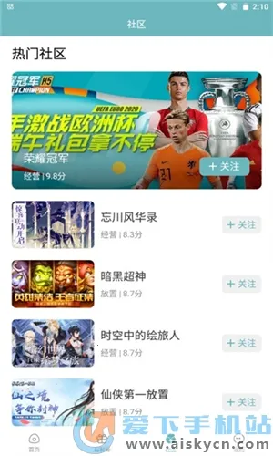 ̽�����2026���°汾