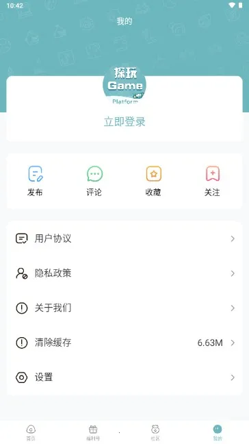 ̽�����2026���°汾