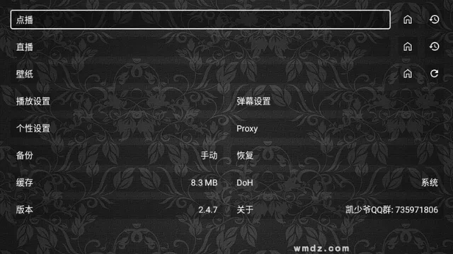 ����үӰ��2026�ٷ�����