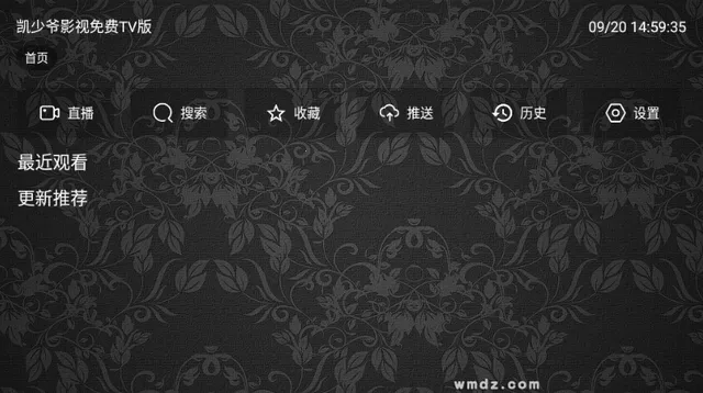 ����үӰ��2026�ٷ�����