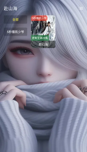 ����үӰ��2026�ٷ�����