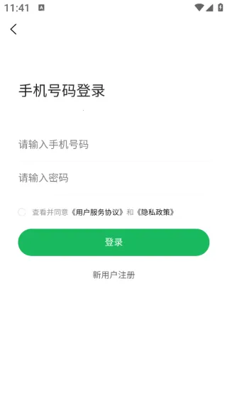 高龙冻品 高龙冻品