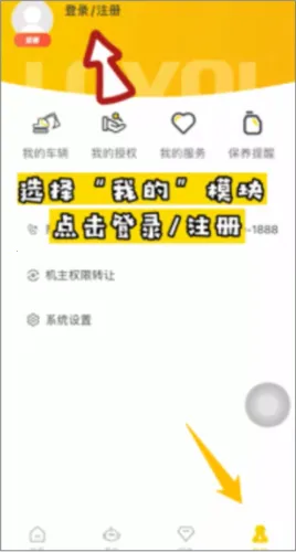 ���������ո��2026���ذ�װ