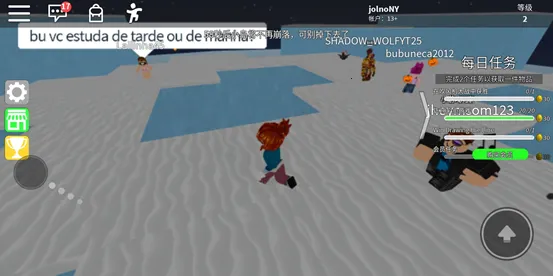�޲���˼