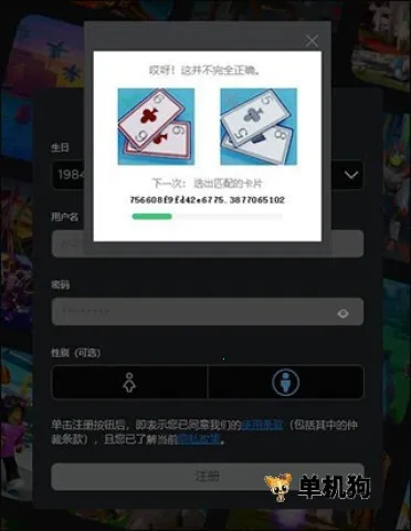 �޲���˼